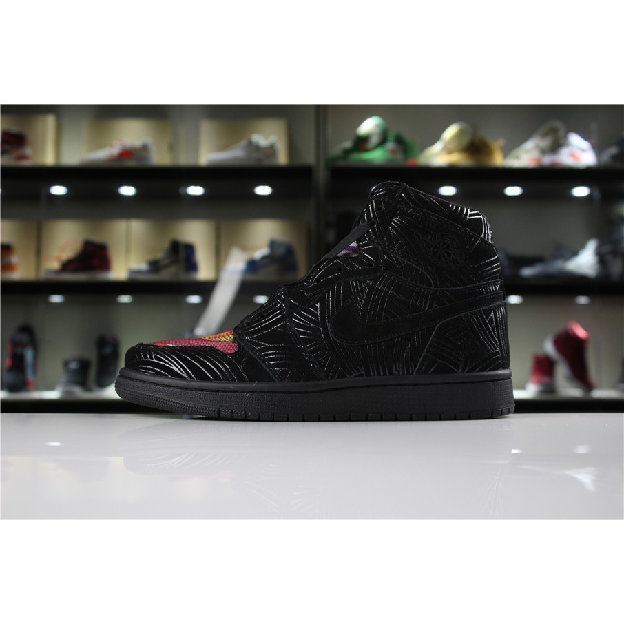 jordan los primeros