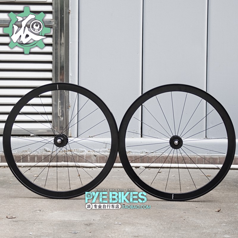 single speed wheelset