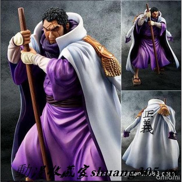 Pop One Piece Navy Eleven Gargami Tiger Pvc Action Figure 动漫收藏家 Pop 海贼王 海军大将三大将藤虎一笑海军本部周边动漫 手办模型公仔 Shopee Malaysia