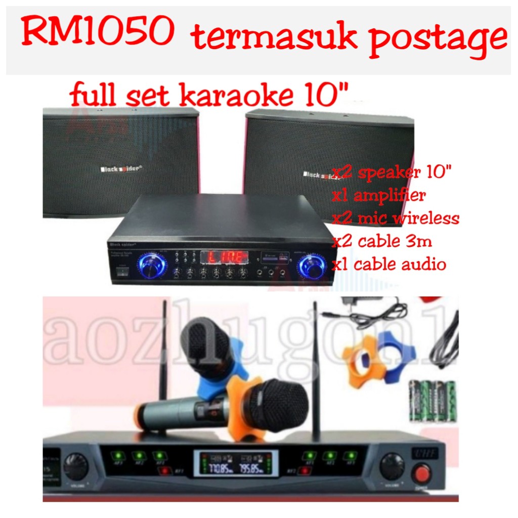 jual set karaoke