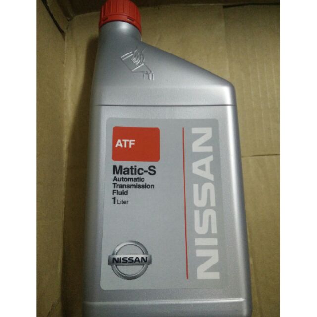 NISSAN AUTO GEAR OIL ALMERA MATICS Shopee Malaysia
