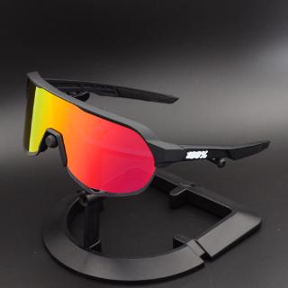 cycling eyewear