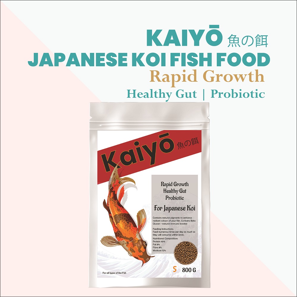 3mm 6mm KAIYO High Protein Japanese Koi Fish Food 200g/600g/1.0kg