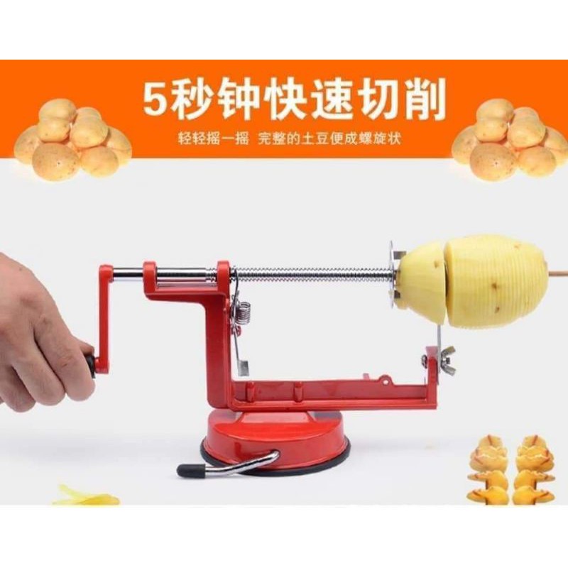 多功能土豆切片器 手动旋转薯片薯塔切削机使用方法 用竹签穿过薯仔中心 把竹签长端从刀架上孔往外穿出 竹 签未端插入转轴内孔 然后顺时针转动手柄即可加工出精美的薯塔片