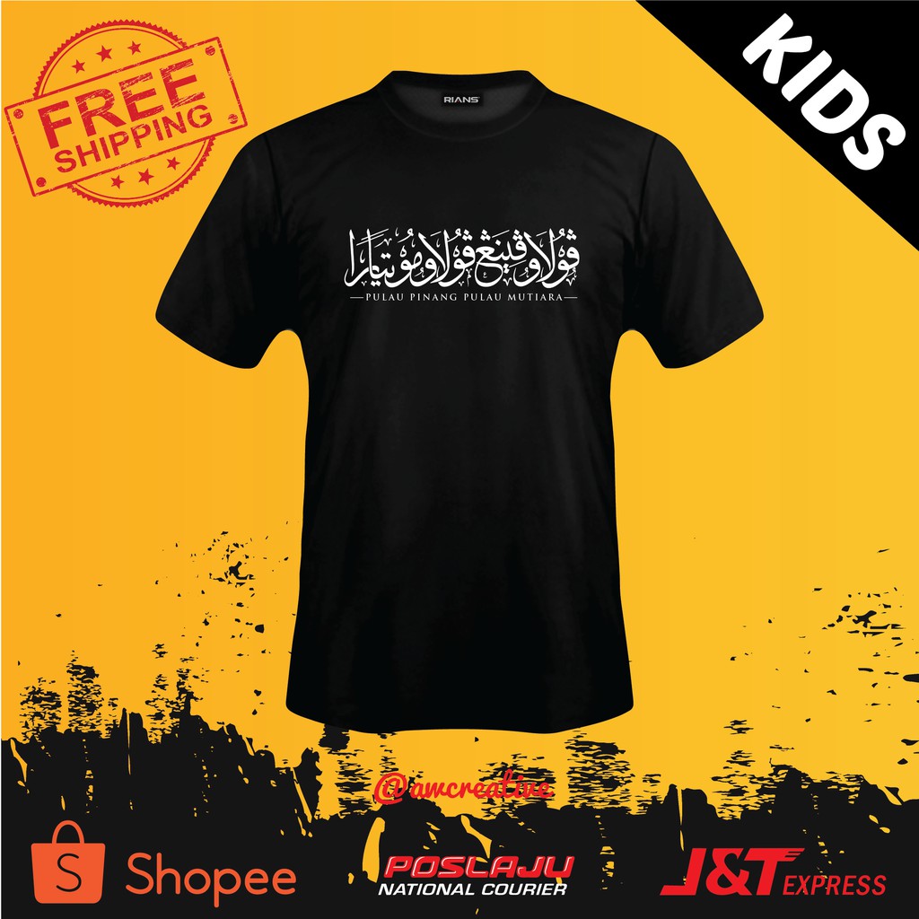 KIDS Tshirt PULAU PINANG JAWI 100% Cotton Tshirt Hitam Putih Viral Malaysia Bossku
