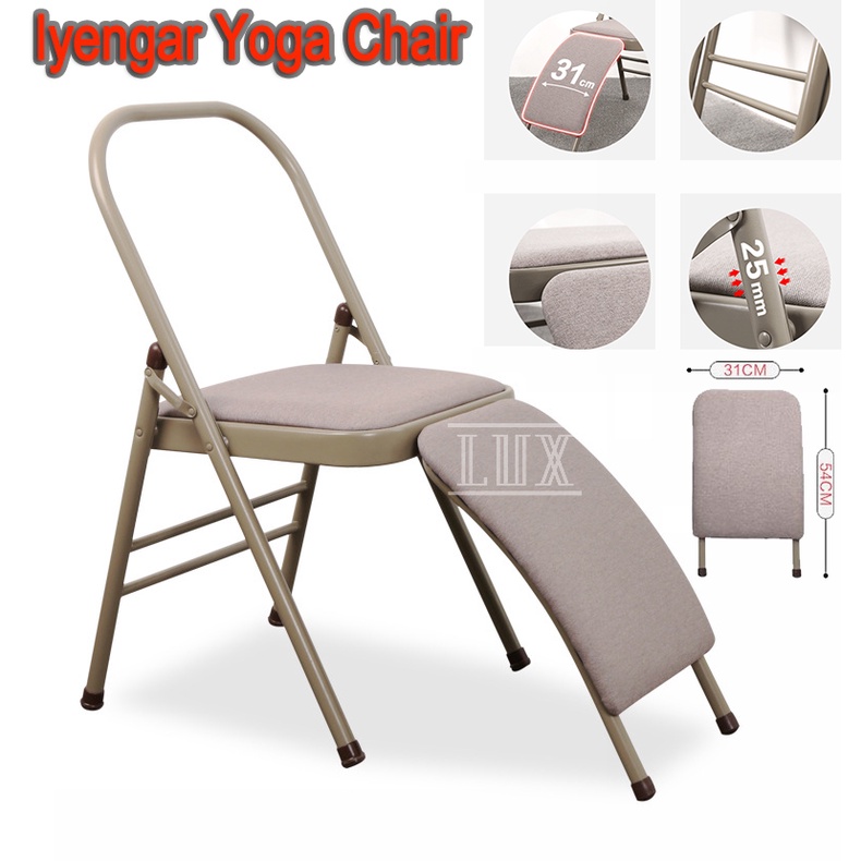 Iyengar Yoga Chair Foldable Chair Multipurpose Yoga Auxiliary Chair