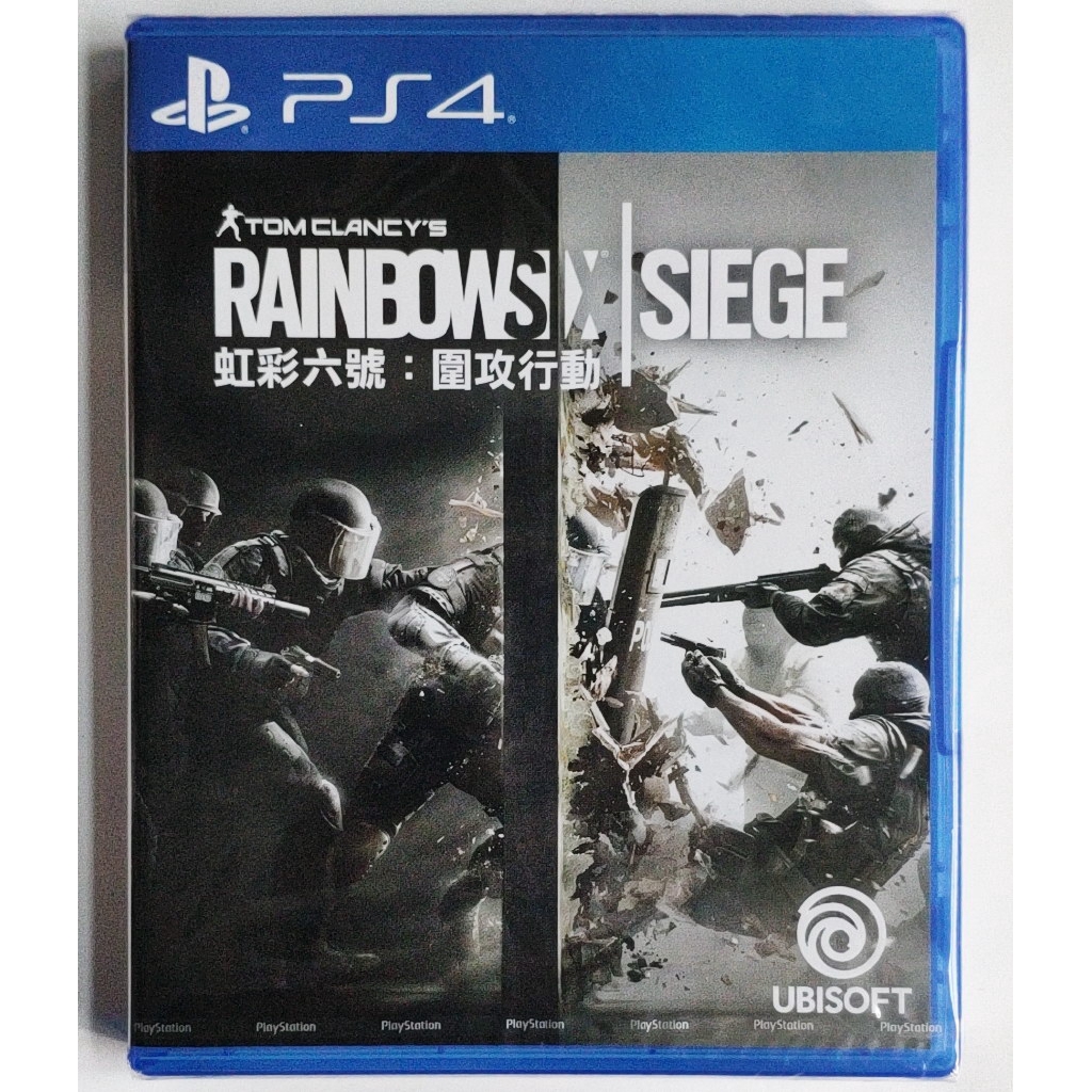 Ps4 Rainbow 6 Rainbow Six Siege Rainbow Six Siege Shopee Malaysia