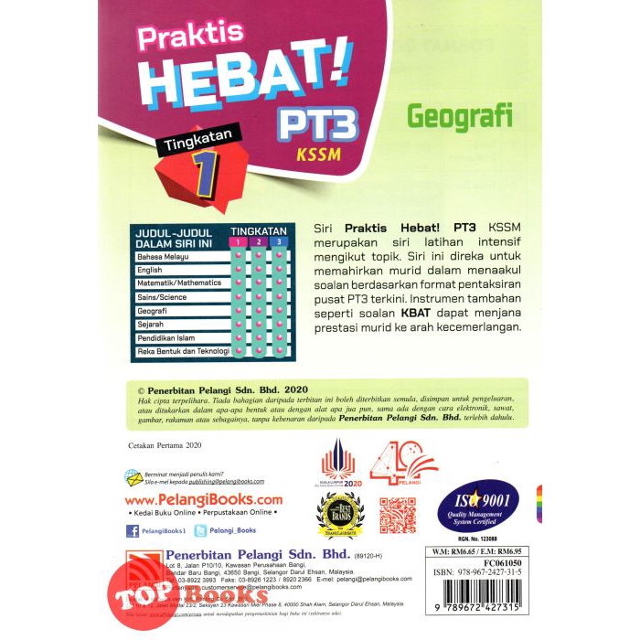 Topbooks Pelangi Praktis Hebat Pt3 Geografi Tingkatan 1 Kssm Shopee Malaysia