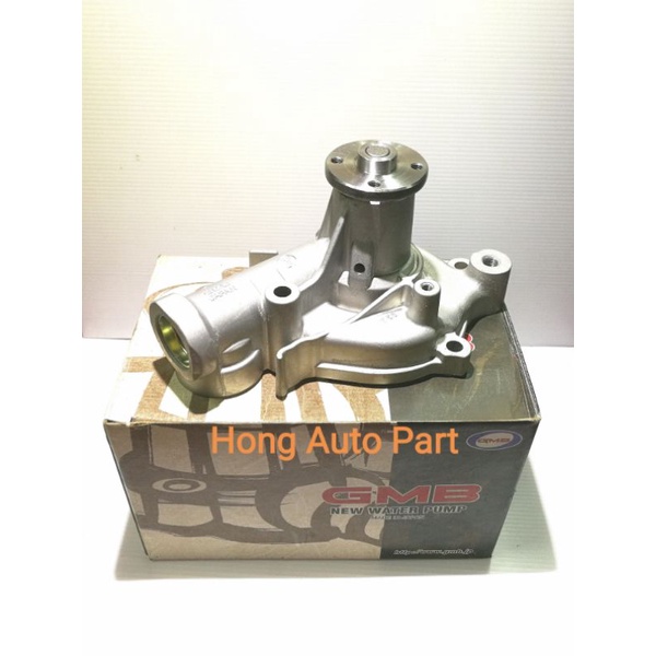 Proton Wira 2.0 DIESEL Water Pump (GWM56A)100 ORIGINAL GMB Shopee