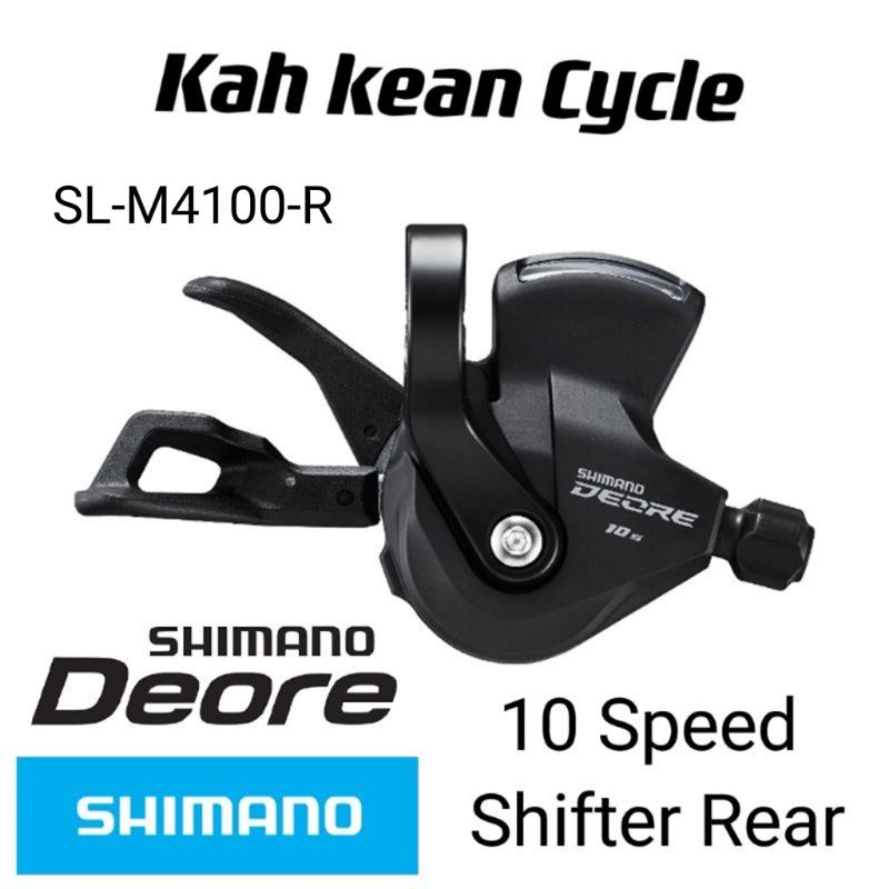 SHIMANO SHIFTER 10 SPEED SL M4100R (ORIGINAL) DEORE RAPIDFIRE PLUS