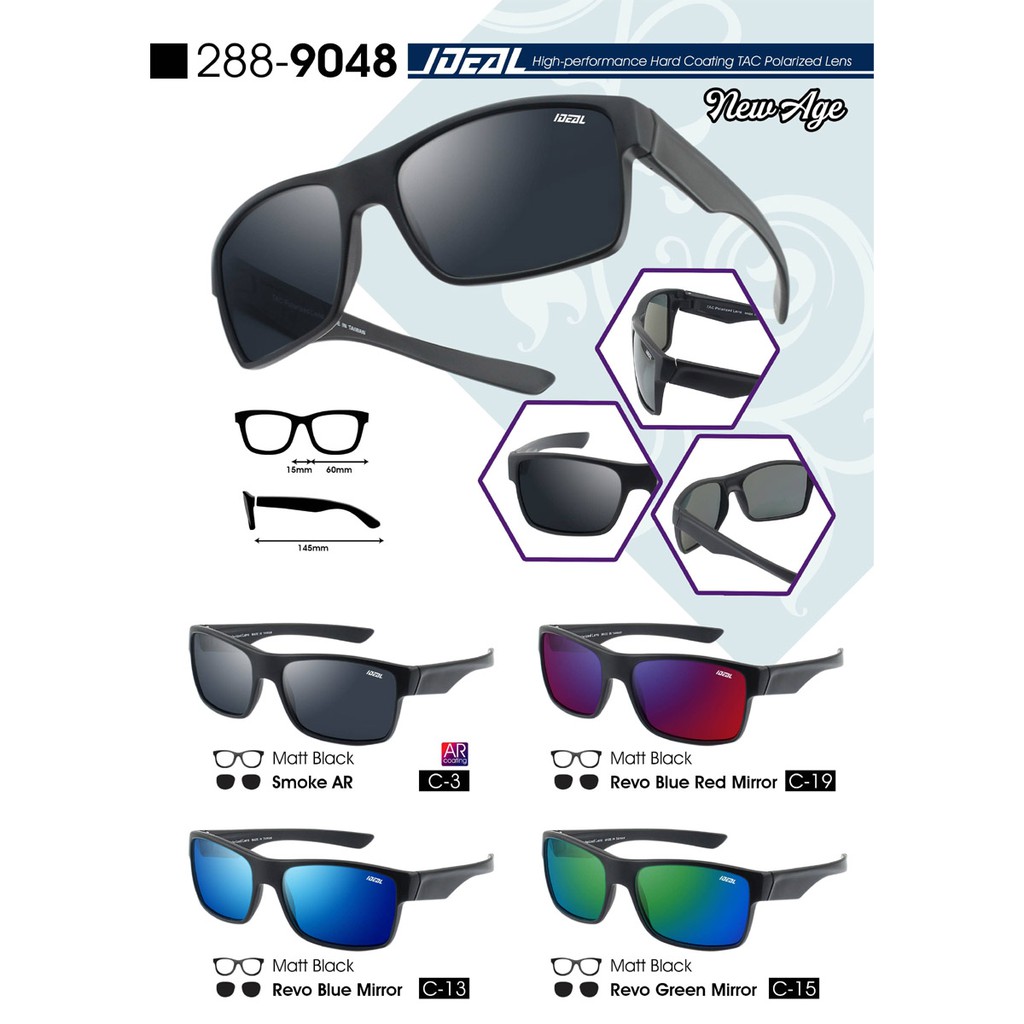 (NEW) Ideal 2889048 Men's New Age HighPerformance Hard Coating TAC