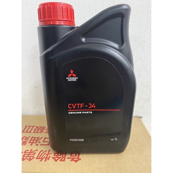ORIGINAL MITSUBISHI CVTF J4 AUTO TRANSMISSION GEAR OIL (1L) PROTON 
