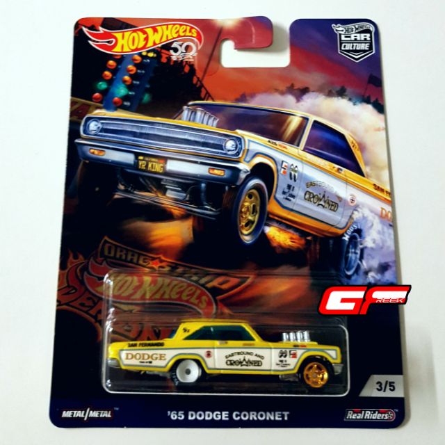 hot wheels 65 dodge coronet