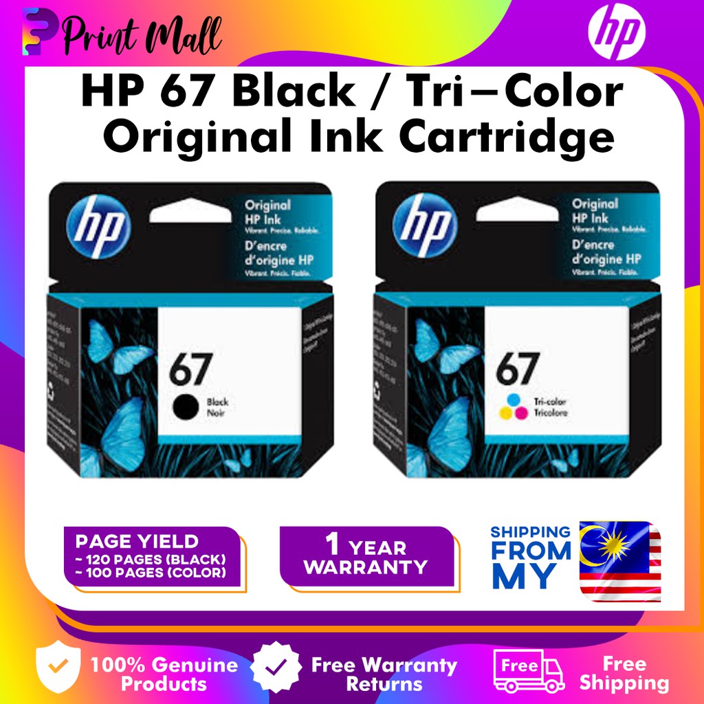 hp ink 67 black and color