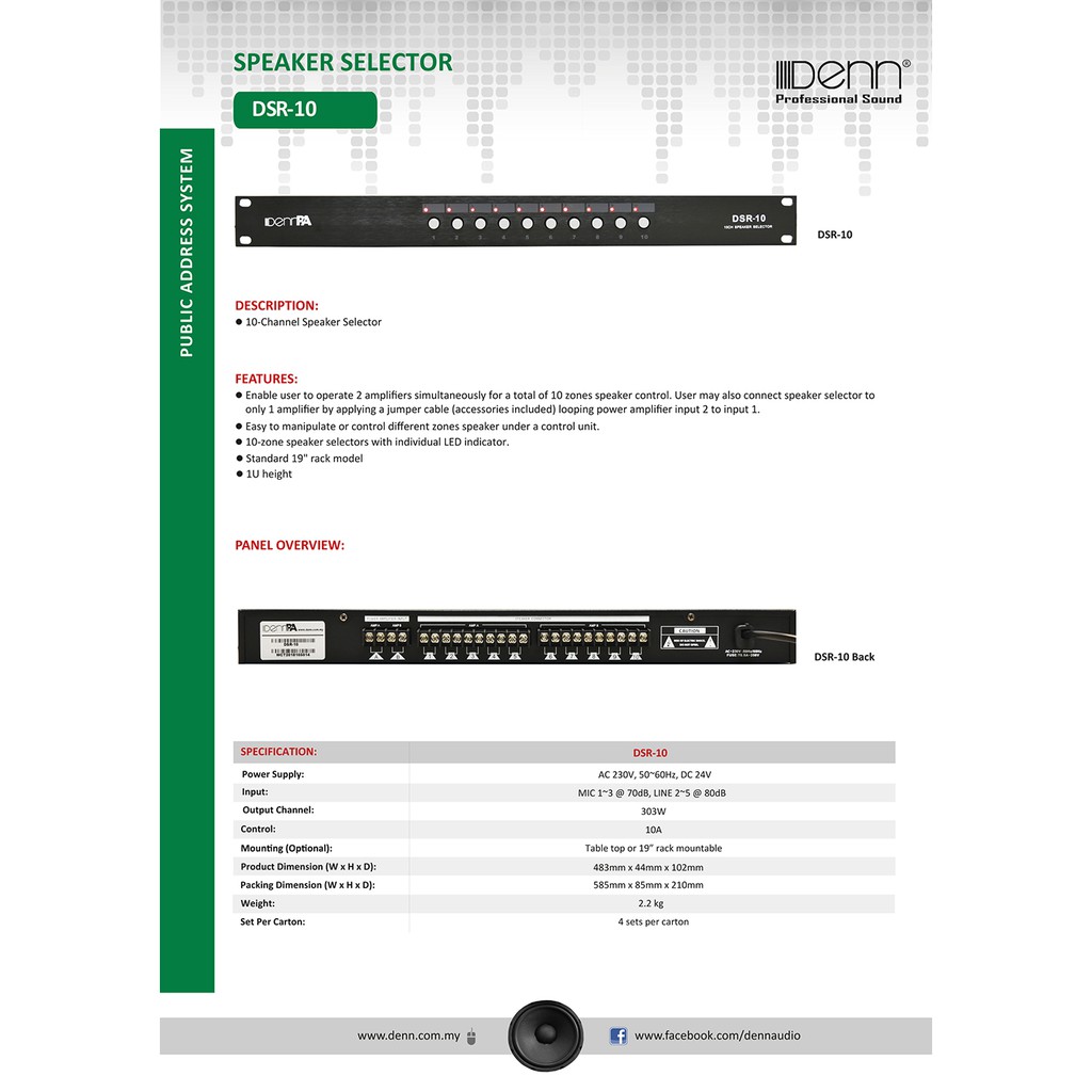 10 zone speaker selector