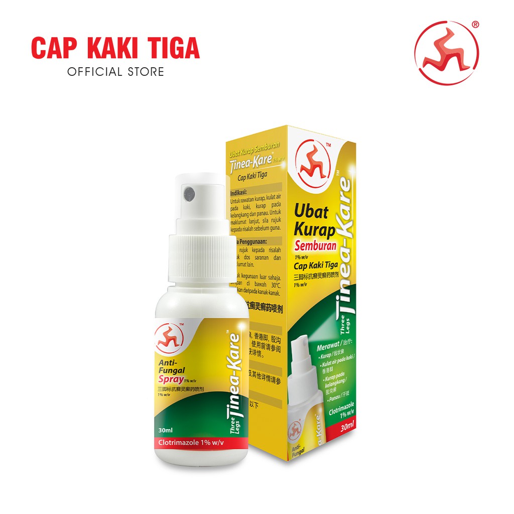 Ubat Semburan Kurap Panau Kulat Air Kaki Shopee Malaysia