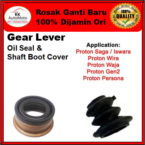 Proton Saga Iswara Wira Waja Persona Gen2 Gear Lever Oil Seal 1412 and ...