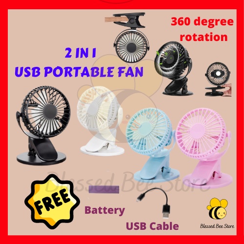 360 Degree Adjustment Portable Mini Fan Clip Fan Cooling Fan Baby Stroller Fan Office Table Fan USB Charge Kipas Tangan