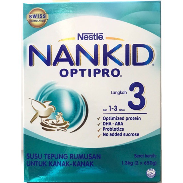 nankid optipro 1