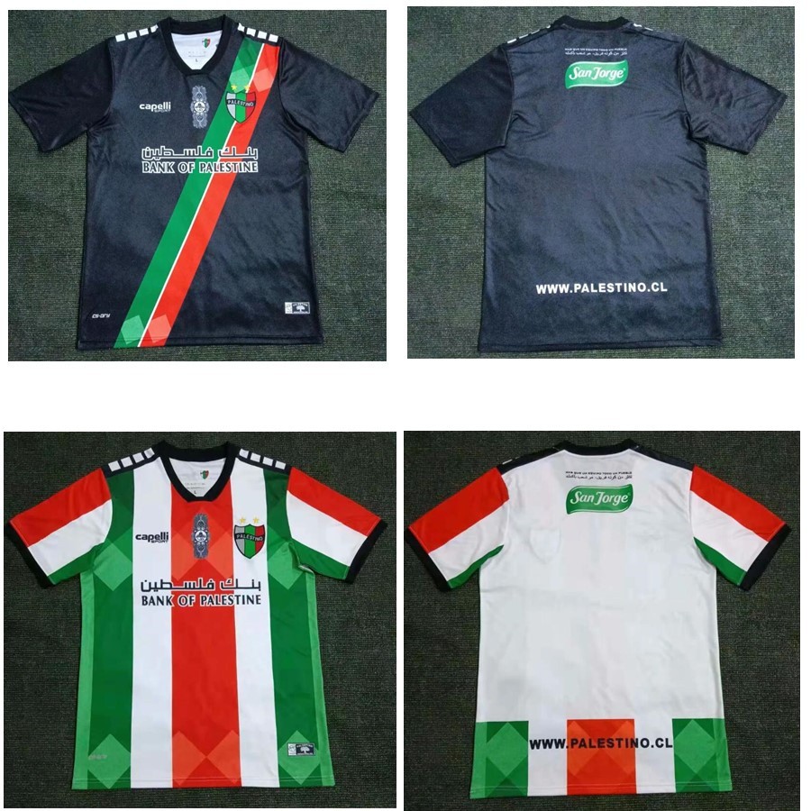 palestine soccer jersey