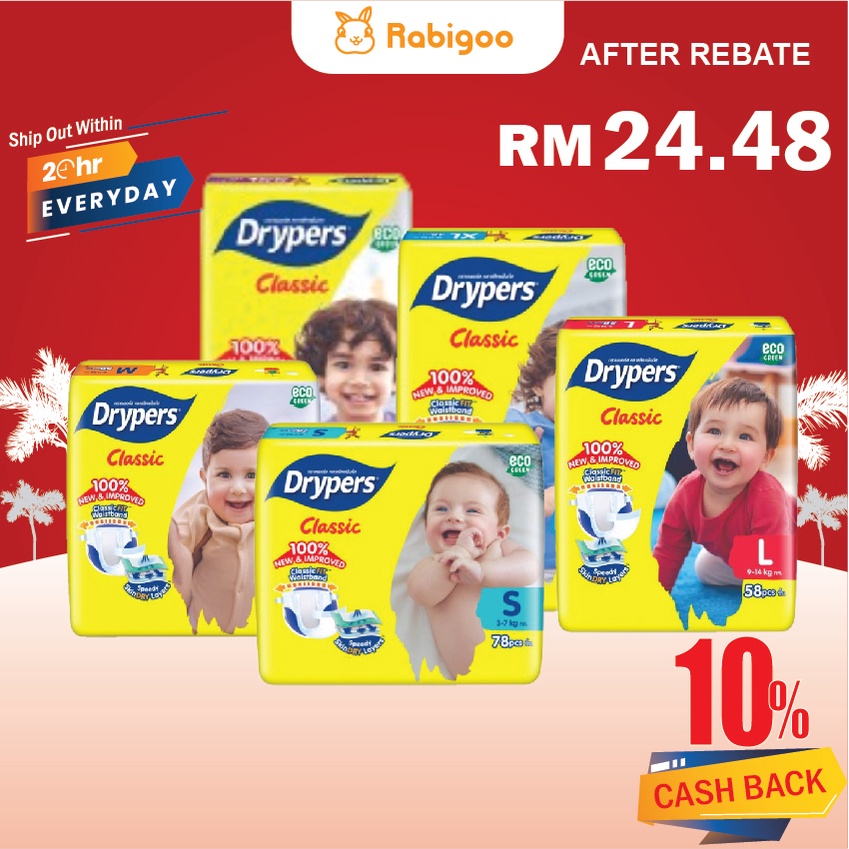 [CASHBACK 10%] Drypers Classic Family Diapers- ALL SIZE | Shopee Malaysia