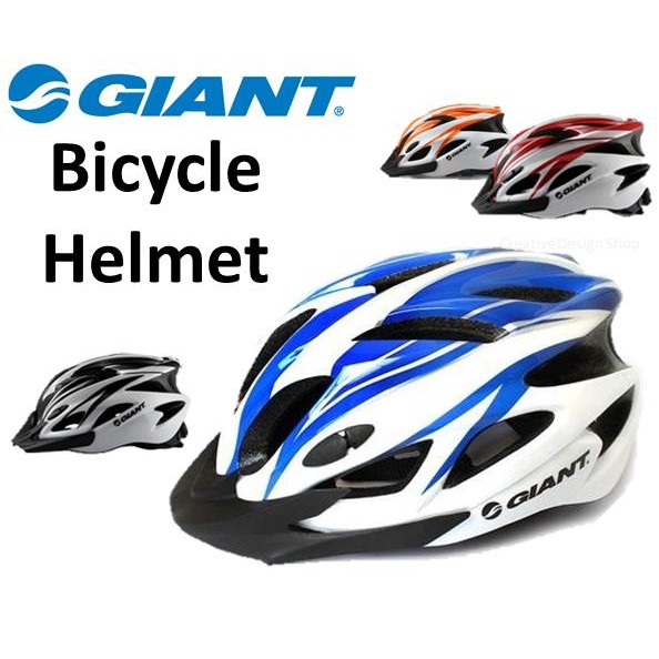 giant bike helmets