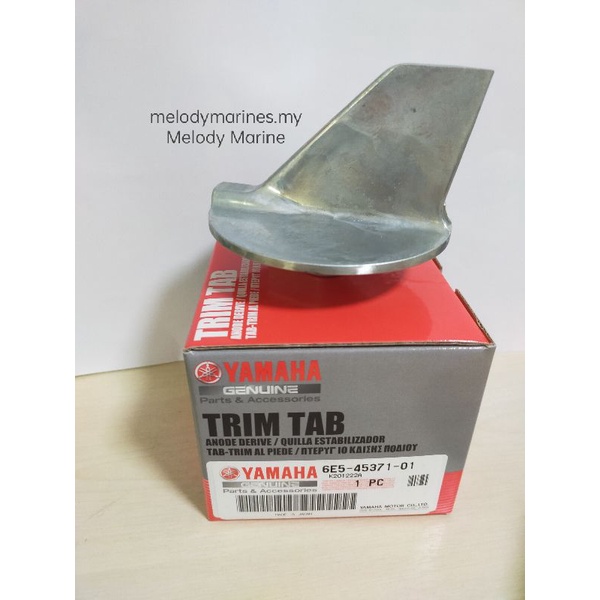 thumbnail image 2 of TECNOSEAL Yamaha Crank Case Anode – 75-350 HP – Replaces 67F-11325-01-00 (450-01146-1) 2 of 6