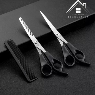 Hair scissors/ 3pcs Barber Hair Cutting Set /hair cut scissors
