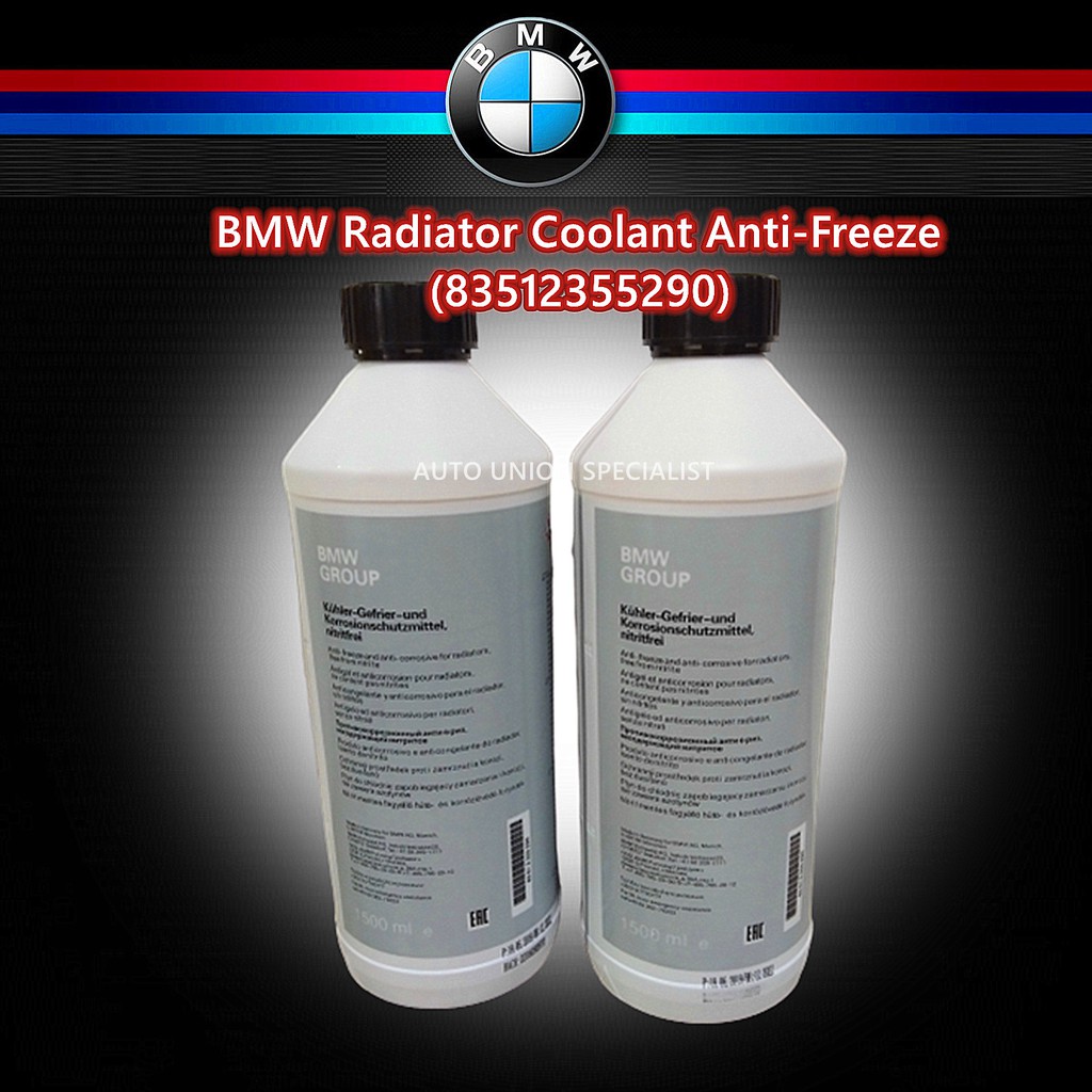 100% Original Genuine BMW Radiator Coolant Anti-Freeze for Mini / Mercedes / Volkswagen / Audi (83512355290)