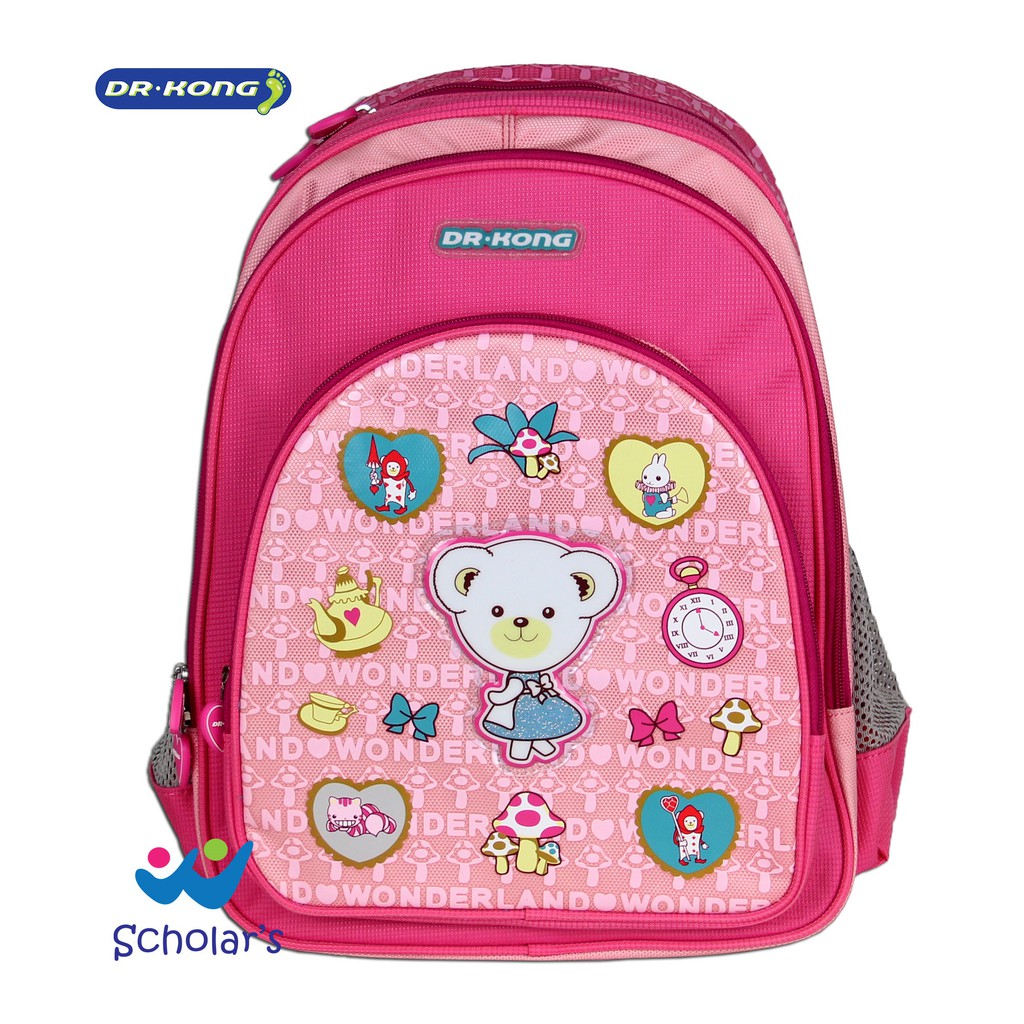 dr kong school bag malaysia