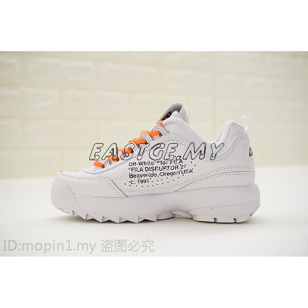 fila off white shoes