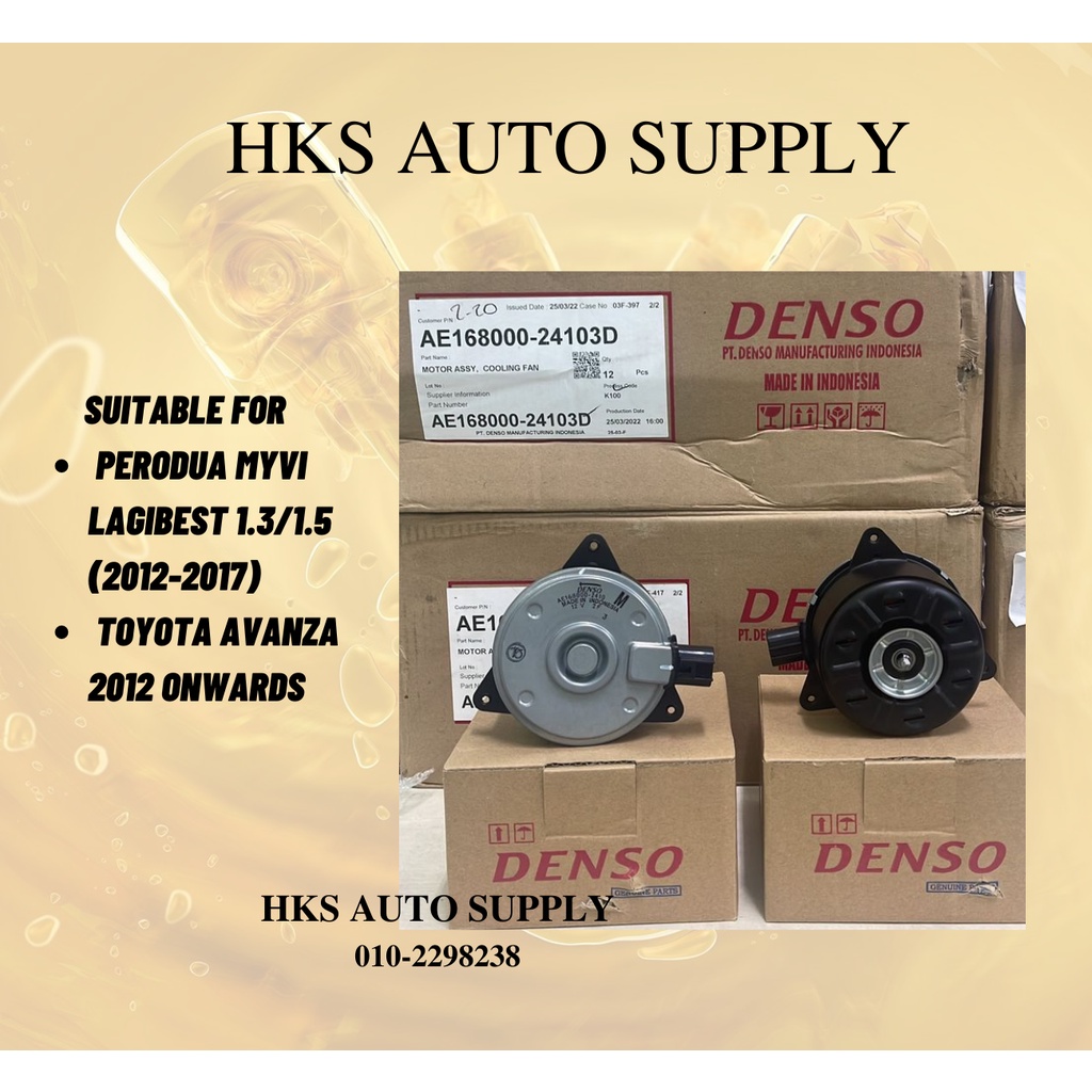 ORIGINAL DENSO Radiator Fan Motor 1680002380/2410 ( PERODUA MYVI