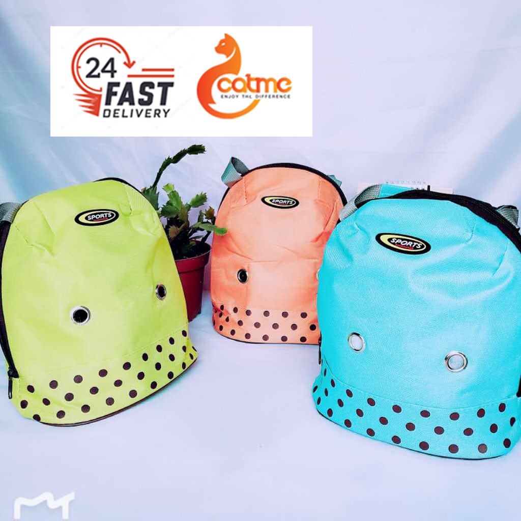 Sugar Glider Travel Bag Sport Shopee Malaysia