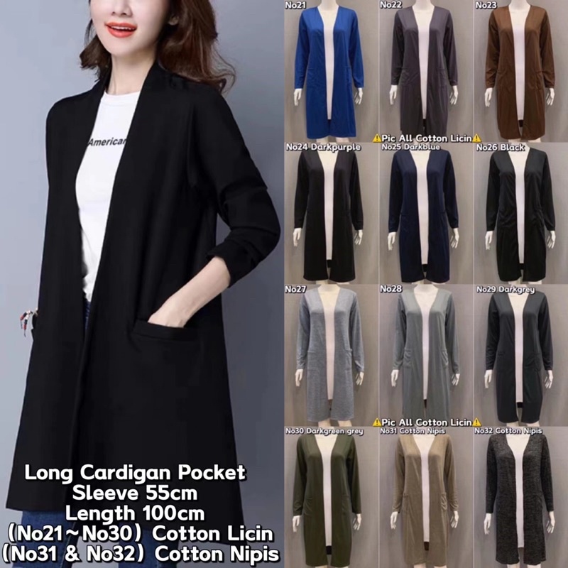 ‼️Cardigan‼️4 Pattern Cardigan Cotton