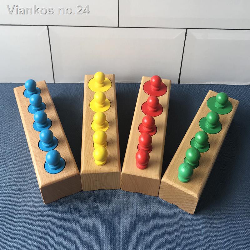 early childhood toys