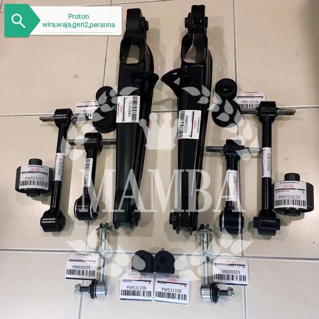 Item Full Set Proton Wira Waja Gen Persona Rear Suspension Set Mmc