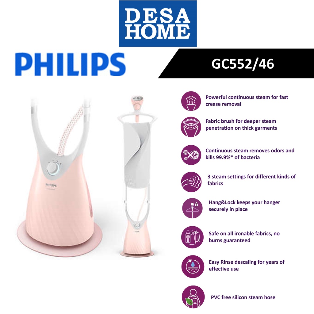 PHILIPS GC552/46 COMFORT TOUCH GARMENT STEAMER GC552