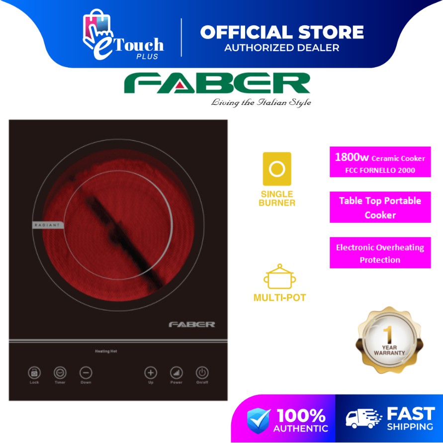 Elba / Faber Electric Portable Ceramic Cooker (2000 W) ECCJ2015BK