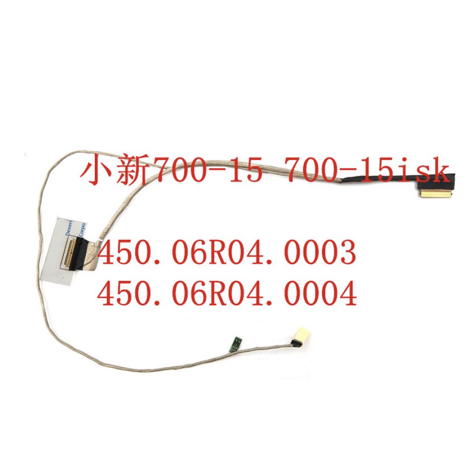 New LVDS LCD LED Flex Video Screen Cable Replacement for Lenovo Ideapad 700-15ISK 450.06R04.0003 