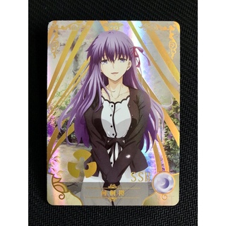 Ssr 09 Mixed 多弹 Anime Waifu Collection Card Ssr 女神物语卡牌 Anime X Game Characters Cellsatwork Sao Fate Violetevergarden Shopee Malaysia