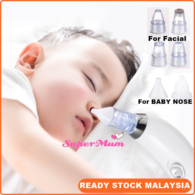 baby nose mucus suction
