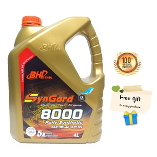 (With Original Oil Filter) Shell Helix Ultra 5W40 Fully 