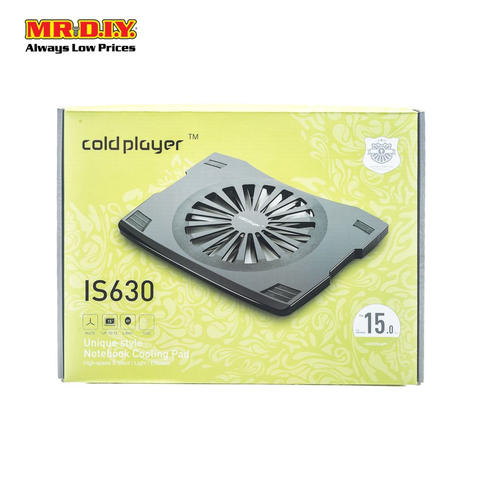 MR.DIY Cooling Pad (1pcs) Shopee Malaysia