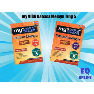 Nusamas Myvisa A Premium Bahasa Melayu Tingkatan 1 2 3 4 5 Kssm Pdpc 2022 My Visa A Shopee Malaysia