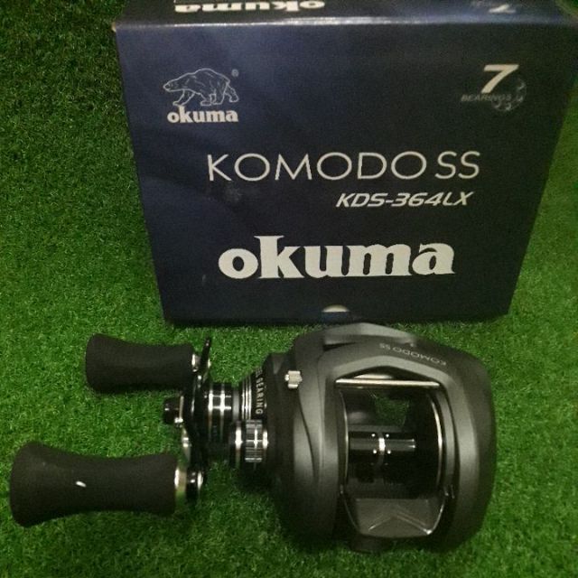 komodo reel