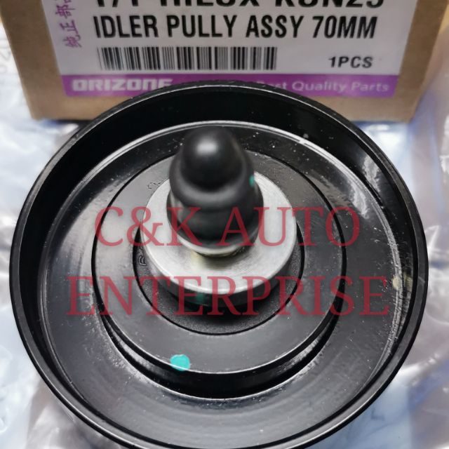 TOYOTA HILUX VIGO KUN25 IDLER PULLEY AIR COND PULLEY (70MM) (NEW