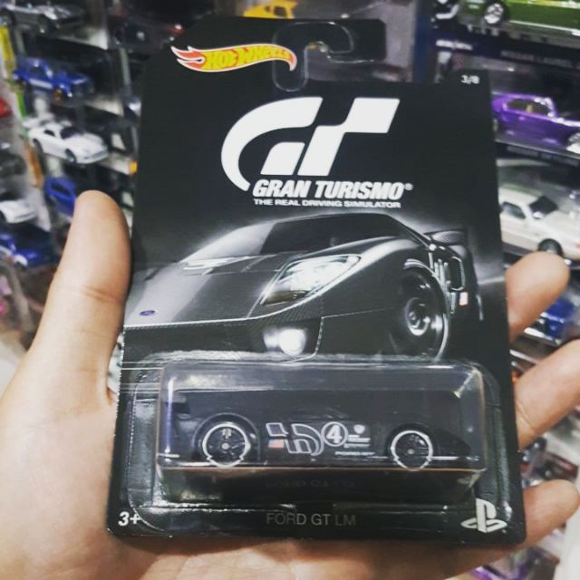 hw gran turismo