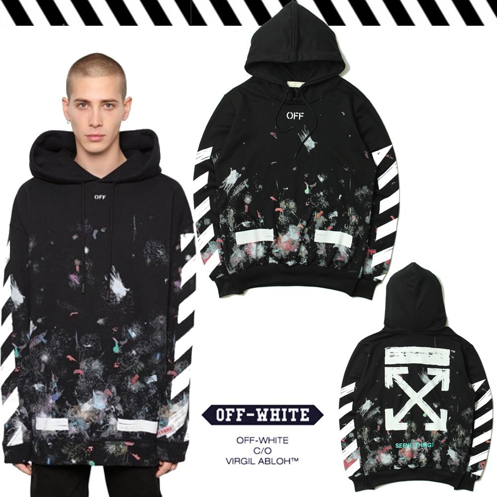 off white starry sky hoodie