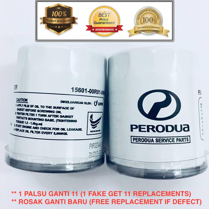 (100% GENUINE) PERODUA Oil Filter - MYVI/VIVA/KANCIL 