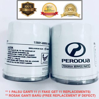 (QUALITY) PROTON OIL FILTER - Wira/Waja/Persona/Perdana 